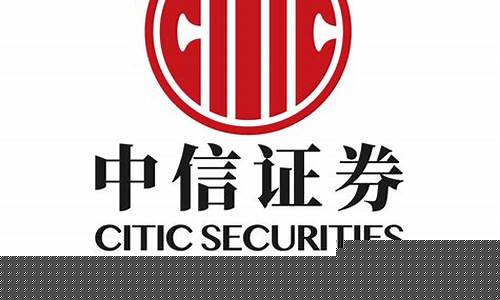 信e投国际正规吗(信茂国际是正规公司吗)_https://www.eamstsz.com_上交所_第1张