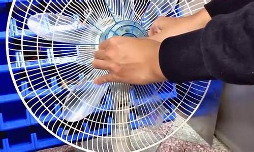 电风扇保险丝图片(电风扇保险烧了什么原因)_https://www.eamstsz.com_创业板_第1张