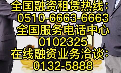 东方财富证券客服电话(东方财富证券客服电话是)_https://www.eamstsz.com_科创板_第1张
