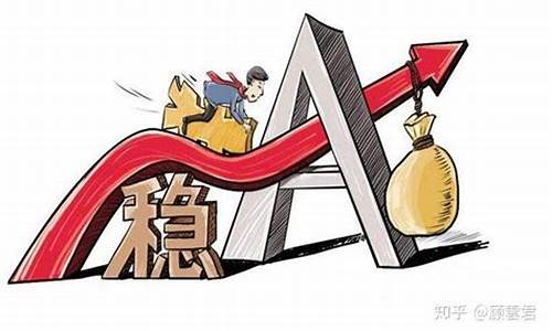 A股科技股龙头(金融科技股龙头有哪些股票)_https://www.eamstsz.com_创业板_第1张