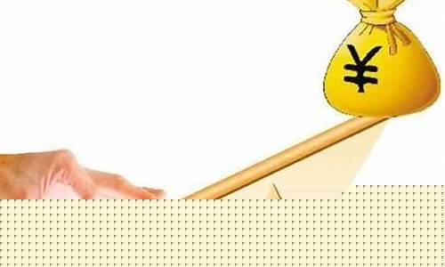 期货杠杆原理是什么(期货杠杆原理举例)_https://www.eamstsz.com_上交所_第1张