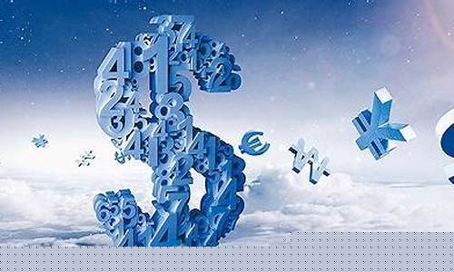 期货生存之道(期货之路)_https://www.eamstsz.com_科创板_第1张