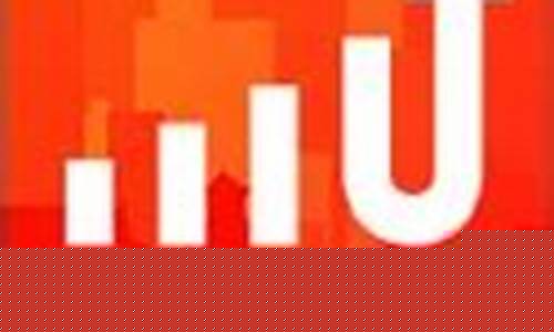 国富期货下载(国富期货官方网址)_https://www.eamstsz.com_上交所_第1张