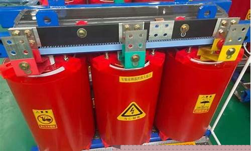 干式变压器1250kva价格(1250kva干式变压器重量)_https://www.eamstsz.com_北交所_第1张