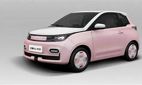 2万一3万女士电动汽车(2万一3万电动轿车)_https://www.eamstsz.com_深交所_第1张