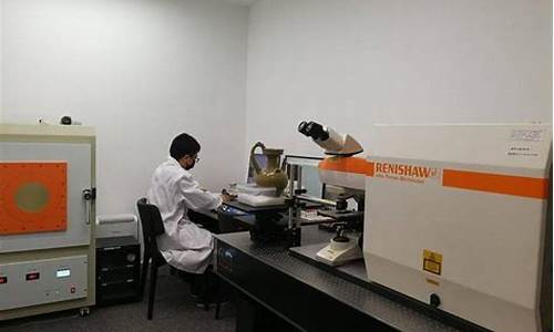 昆明矿石检测化验中心(昆明矿石检测化验中心招聘)_https://www.eamstsz.com_北交所_第1张