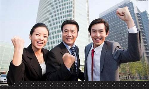 如今创业做什么比较好(如今创业做什么比较好做)_https://www.eamstsz.com_上交所_第1张