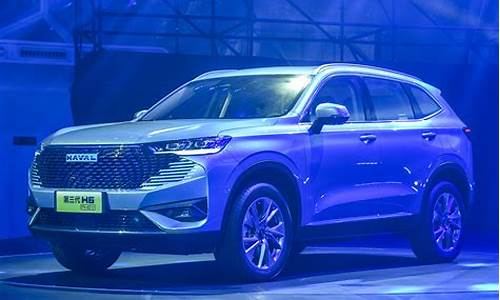 新能源汽车2023款价格(奇瑞冰激凌新能源汽车2023款价格)_https://www.eamstsz.com_上交所_第1张