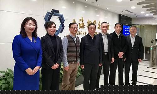 上海期货金属(上海期货金属行情)_北交所_第1张_财经网 上海期货金属(上海期货金属行情)_https://www.eamstsz.com_北交所_第1张