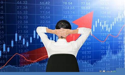 初学炒股从哪开始入门(初学炒股从哪开始入门比较好)_上交所_第1张_财经网 初学炒股从哪开始入门(初学炒股从哪开始入门比较好)_https://www.eamstsz.com_上交所_第1张