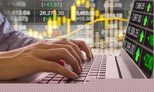 期货N种死法(期货绝招)_上交所_第1张_财经网 期货N种死法(期货绝招)_https://www.eamstsz.com_上交所_第1张