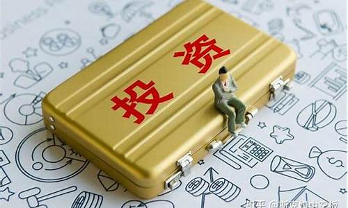 元什么期货(期货元旦)_https://www.eamstsz.com_创业板_第1张