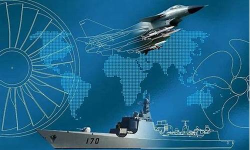 军工隐形材料高科技概念股(军工材料概念股有哪些)_https://www.eamstsz.com_上交所_第1张