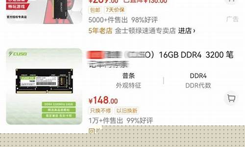 固态价格暴涨(固态价格暴涨什么意思)_https://www.eamstsz.com_科创板_第1张