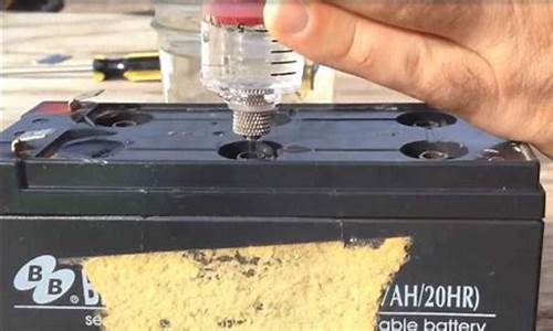 修复电瓶全过程视频(修复电瓶全过程视频多功能)_https://www.eamstsz.com_创业板_第1张