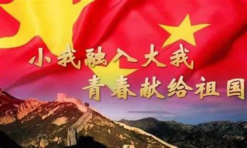 我的青春奉献给了期货(我的青春献给了谁)_上交所_第1张_财经网 我的青春奉献给了期货(我的青春献给了谁)_https://www.eamstsz.com_上交所_第1张