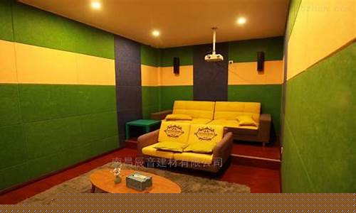 ktv吸音板装修效果图(ktv吸音板图片)_上交所_第1张_财经网 ktv吸音板装修效果图(ktv吸音板图片)_https://www.eamstsz.com_上交所_第1张