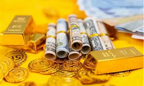 现货黄金 期货黄金(现货黄金交易软件)_https://www.eamstsz.com_上交所_第1张