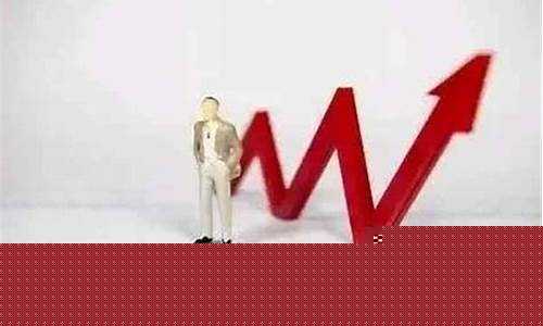 今年股市预测及走向分析(今年股市行情怎么样2021)_上交所_第1张_财经网 今年股市预测及走向分析(今年股市行情怎么样2021)_https://www.eamstsz.com_上交所_第1张