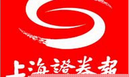 中国证券网app下载大全最新版(中国证券网app手机版)_https://www.eamstsz.com_上交所_第1张