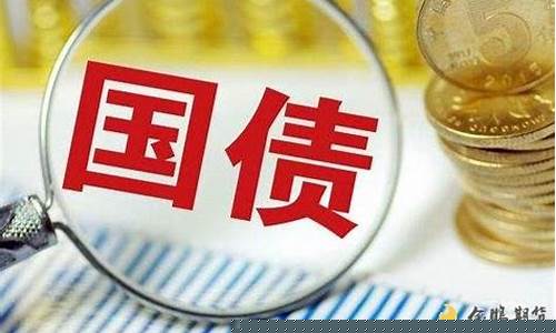 期货对国债(期货国债怎么交易)_https://www.eamstsz.com_上交所_第1张