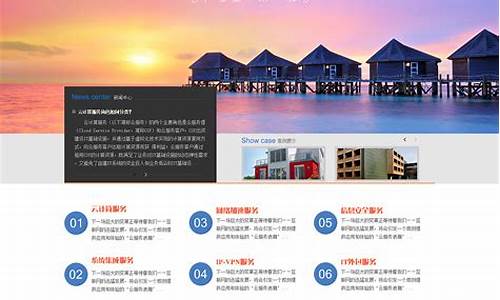 中国企业网官方网站(中国企业网官方网站陈建强简历)_https://www.eamstsz.com_创业板_第1张