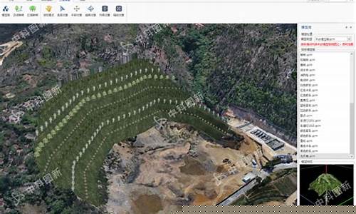 目前最好用的矿山三维软件(三维矿山建模流程)_https://www.eamstsz.com_上交所_第1张