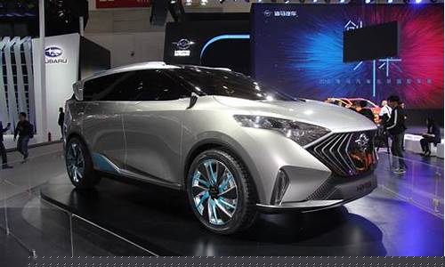 海马汽车的最新消息是真的吗(海马汽车最新动态)_https://www.eamstsz.com_上交所_第1张