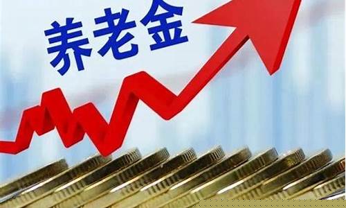 元成股份预计能涨多少(元成股份怎么样)_https://www.eamstsz.com_上交所_第1张