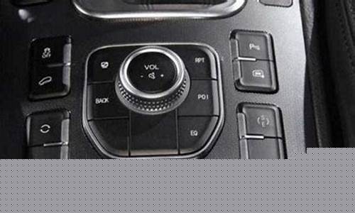 汽车整版是什么意思(整版照片是什么意思)_https://www.eamstsz.com_上交所_第1张