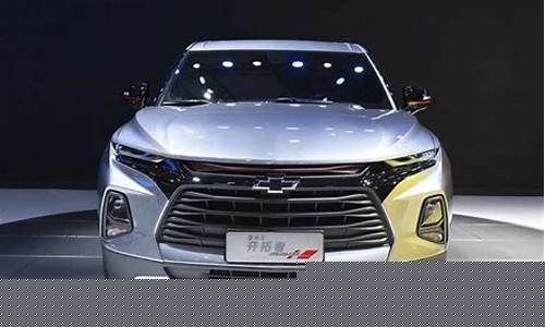 七座车有哪几款(福特七座车有哪几款)_https://www.eamstsz.com_上交所_第1张