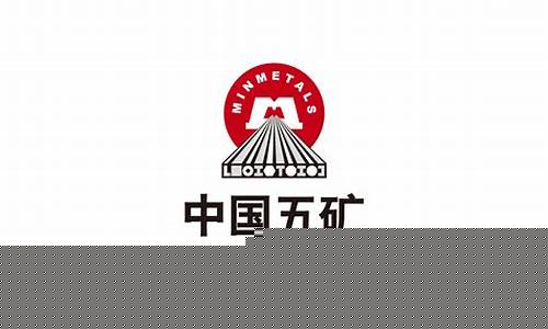 华物期货(华辰国际期货)_https://www.eamstsz.com_上交所_第1张