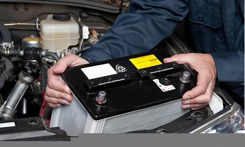 汽车蓄电池一般用几年更换(汽车蓄电池正常用几年)_https://www.eamstsz.com_上交所_第1张