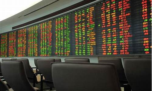 开股票账户去哪开手续费便宜(股票开户去哪开户)_https://www.eamstsz.com_上交所_第1张