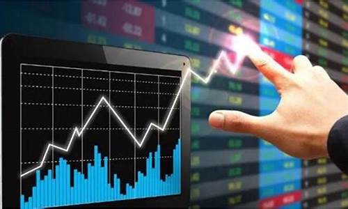 上涨板块和下跌板块(上涨板块和下跌板块的区别)_https://www.eamstsz.com_科创板_第1张