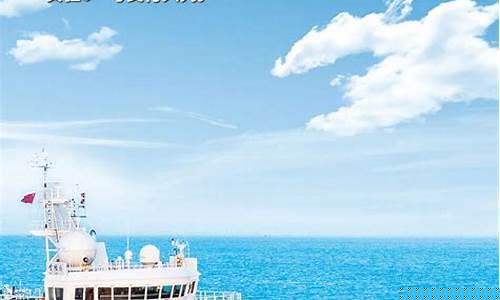 中国船舶是哪里的企业排名(中国的船舶公司)_https://www.eamstsz.com_上交所_第1张