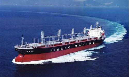 宁波海运有多少条船出港(宁波海运航线)_https://www.eamstsz.com_上交所_第1张