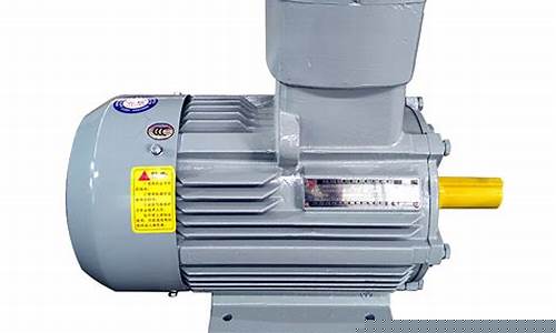 南洋防爆电机有限公司(南洋防爆电机有限公司销售模式)_https://www.eamstsz.com_科创板_第1张