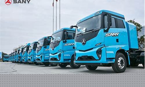 新能源重卡续航1000公里(新能源重卡续航1000公里能跑多远)_创业板_第1张_财经网 新能源重卡续航1000公里(新能源重卡续航1000公里能跑多远)_https://www.eamstsz.com_创业板_第1张