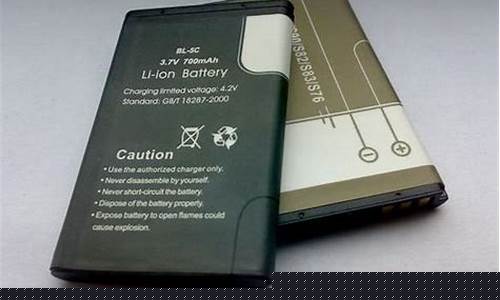 手机电池容量(手机电池容量99%如何恢复)_https://www.eamstsz.com_深交所_第1张