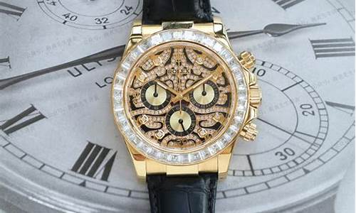 原钻期货(石油期货)_https://www.eamstsz.com_上交所_第1张