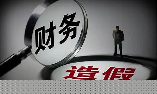 创投概念上市公司会退市吗(创投概念上市公司会退市吗为什么)_https://www.eamstsz.com_深交所_第1张