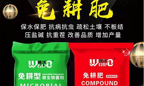 钾肥 期货品种价格行情(钾肥 期货品种价格行情走势图)_https://www.eamstsz.com_深交所_第1张