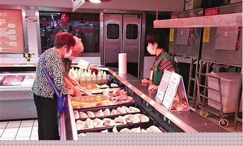 陕西猪肉期货最新行情价格(陕西猪肉今日价格表)_https://www.eamstsz.com_上交所_第1张