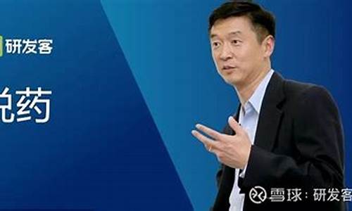 老梁说期货行情_https://www.eamstsz.com_深交所_第1张