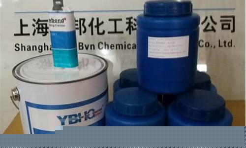 环氧树脂期货价格实时行情(上海期货价格实时行情)_https://www.eamstsz.com_深交所_第1张