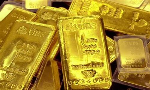 纽约黄金期货最新行情分析(纽约黄金期货交易时间实时行情)_https://www.eamstsz.com_创业板_第1张