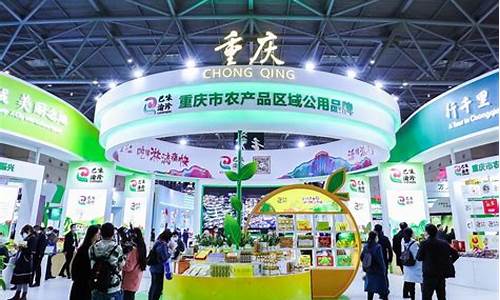 国际农产品期货最新行情(国际农产品价格指数)_https://www.eamstsz.com_科创板_第1张
