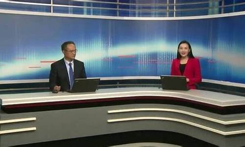 哈尔滨财经直播(哈尔滨财经)_https://www.eamstsz.com_上交所_第1张