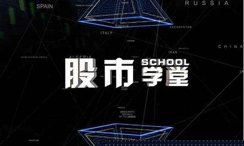 徐翔只看一个指标(炒股最好用的6个指标)_https://www.eamstsz.com_深交所_第1张